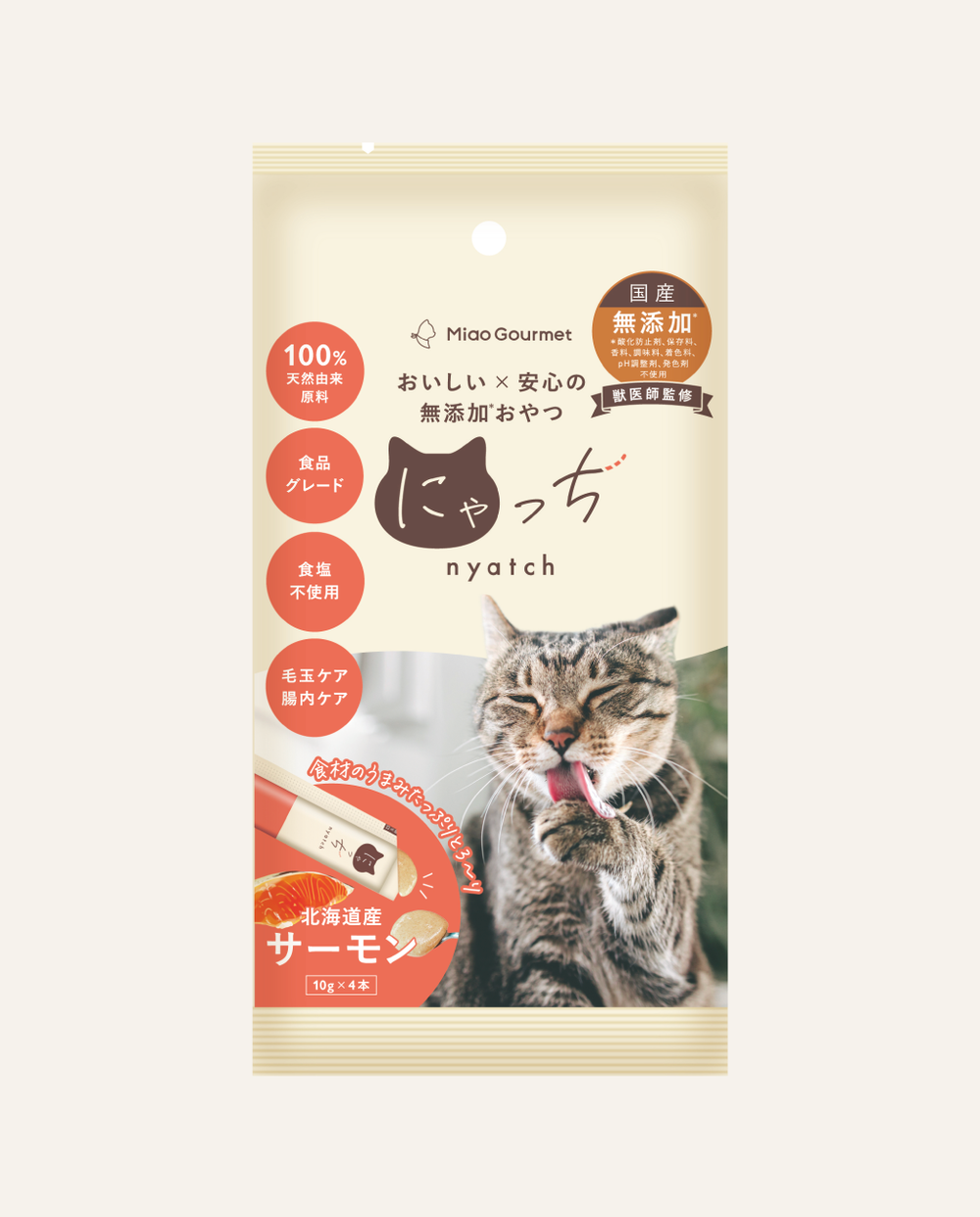 Miao Gourmet Nyatch 肉泥 - 鮭魚