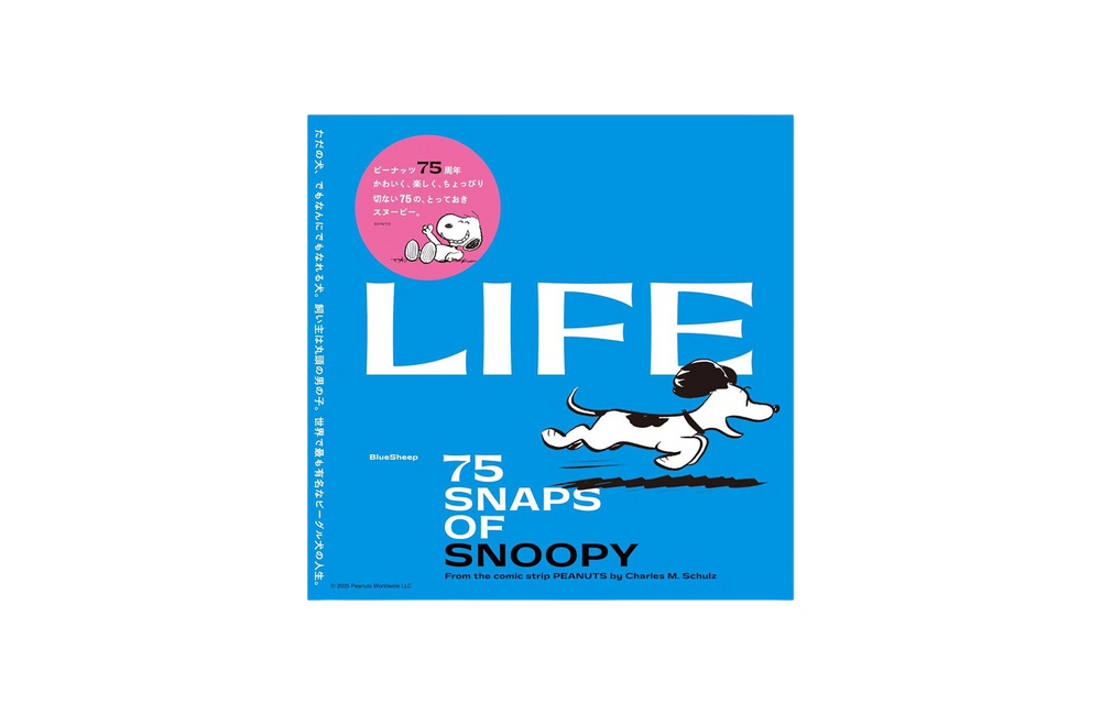 LIFE 75 SNAPS OF SNOOPY