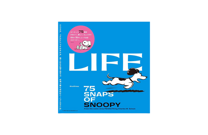 LIFE 75 SNAPS OF SNOOPY