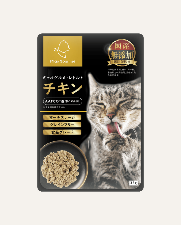 Miao Gourmet 貓貓即食鮮食包 - 雞肉 35克