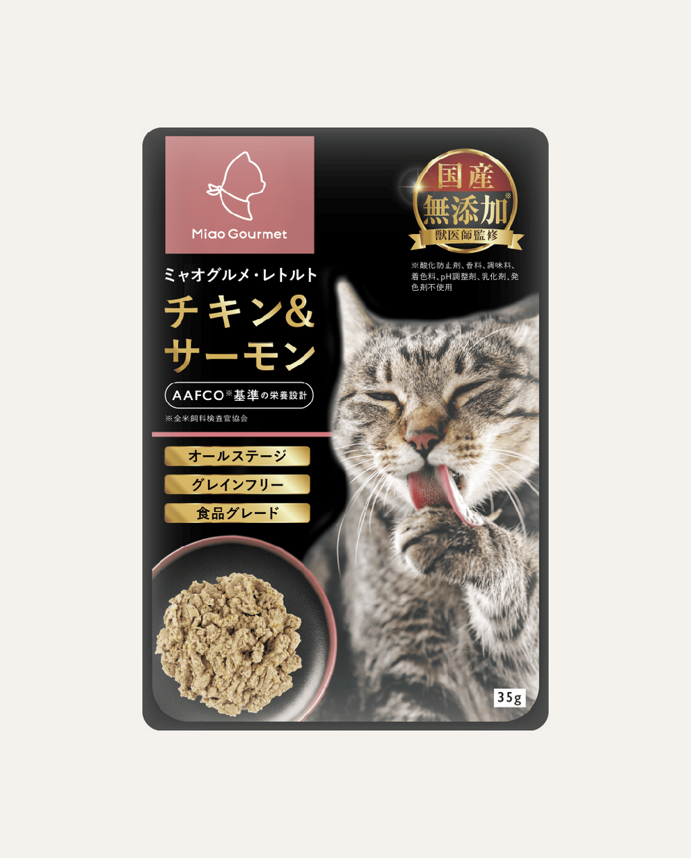 Miao Gourmet 貓貓即食鮮食包 - 雞肉&鮭魚 35克