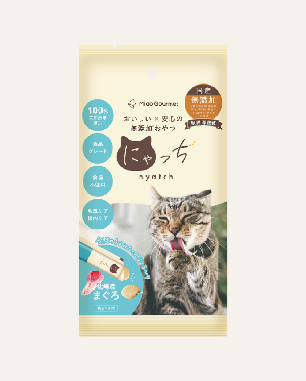 Miao Gourmet Nyatch 肉泥 - 鮪魚